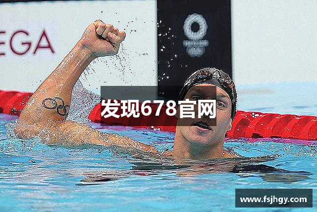 发现678官网